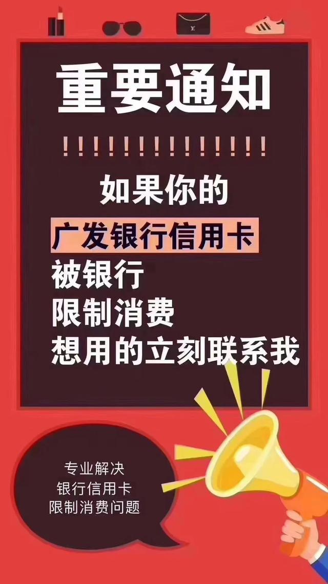 盛付通pos机可以刷广发吗_盛付通pos是正规的吗_盛付通pos机怎么样