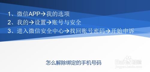 盛付通pos机可靠吗_盛付通pos机_盛付通pos机解绑不了