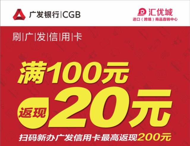 中信限制卡刷盛付通pos机_盛付通pos机怎么代理_一类卡刷pos机有限额吗