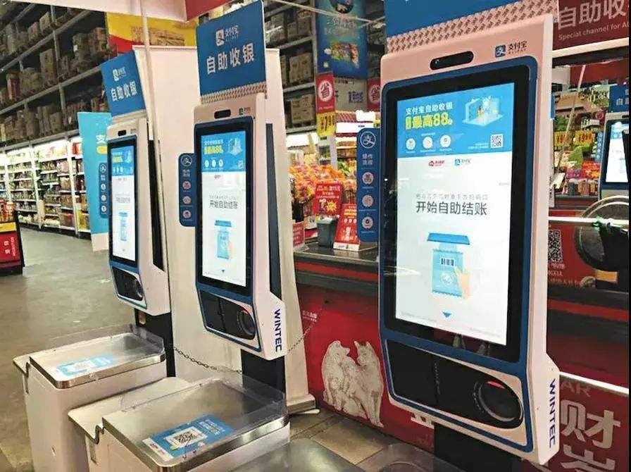 银盛通pos机费率怎么调_中付pos机和银盛通pos_银盛通pos机利率