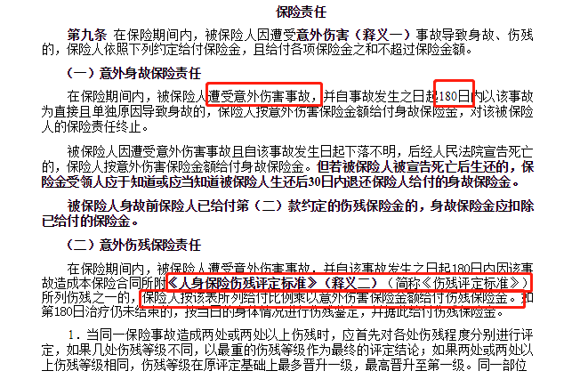 盛付通官网充值_盛付通pos机代理_盛付通pos机官网个人申请