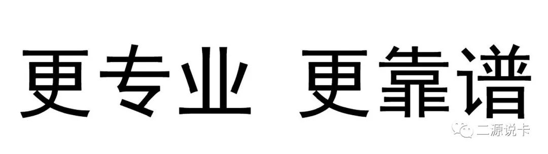 盛付通无线pos机_盛付通pos机代理_盛付通pos机是正规机器吗