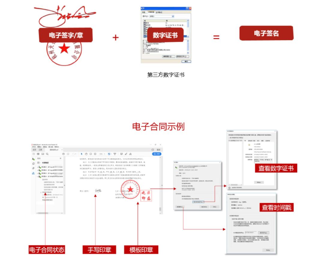 盛付通大pos代理政策_盛付通pos机安全吗_盛付通pos机可靠吗收费