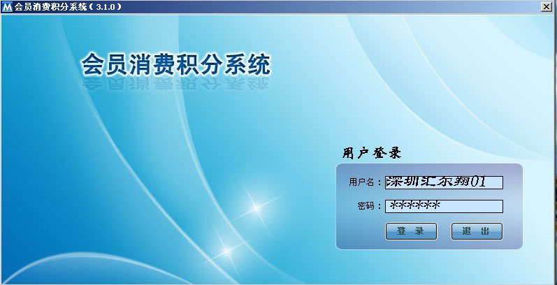 pos机刷卡提示刷卡错误_pos机刷卡提示风控风险_盛付通pos机刷卡提示59