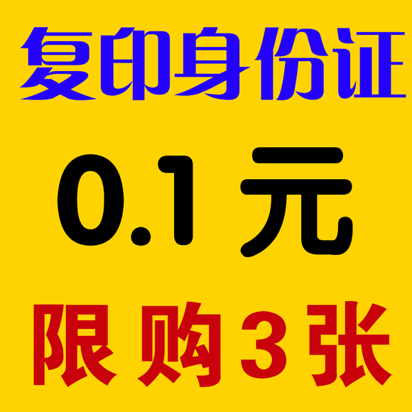 盛付通pos机代理_盛付通支付牌照 转让_盛付通pos机支付牌照名单