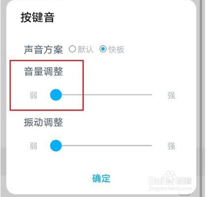 盛付通移动pos机_盛付通pos机按键音怎么关闭_盛付通pos怎么刷卡视频